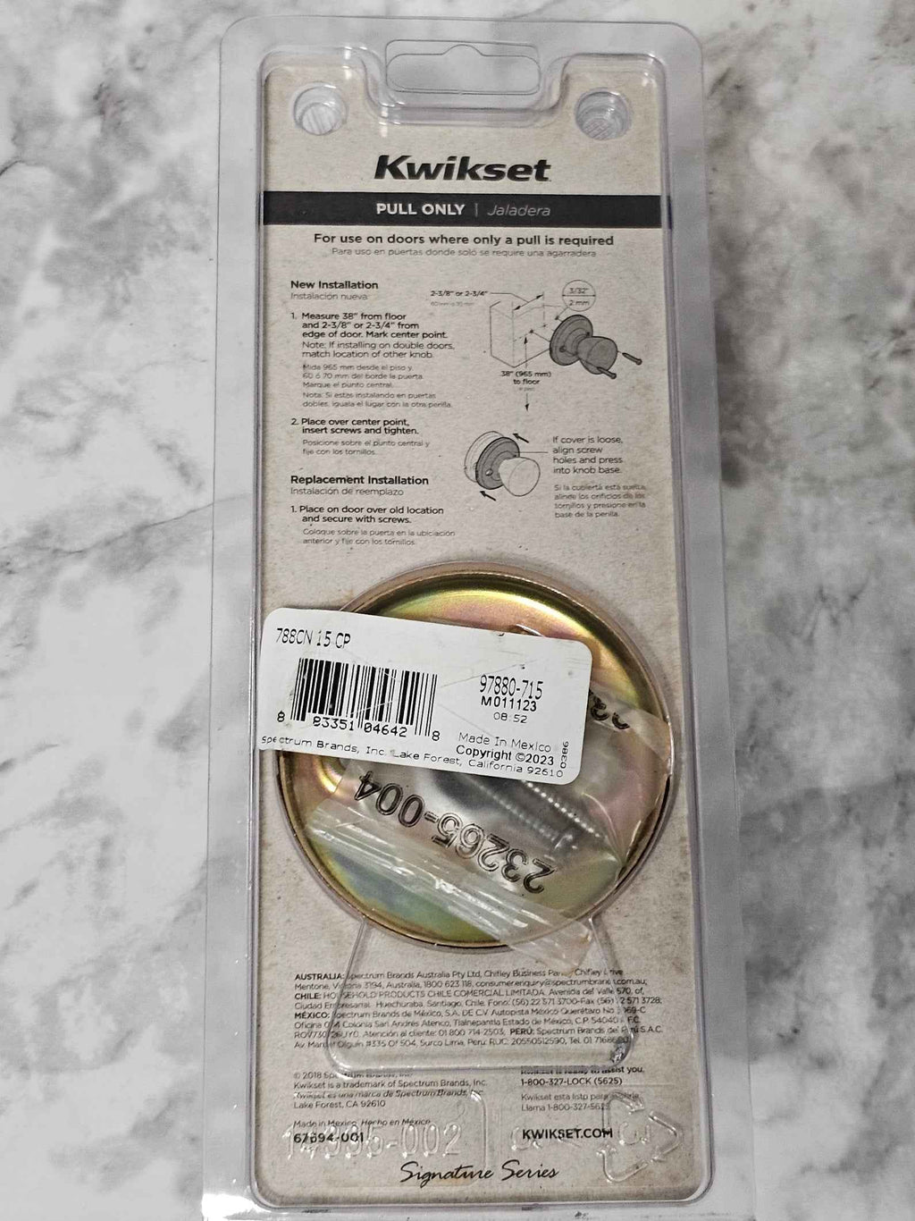 Kwikset Pull Only Door Knob | Satin Nickel Finish (Microban)