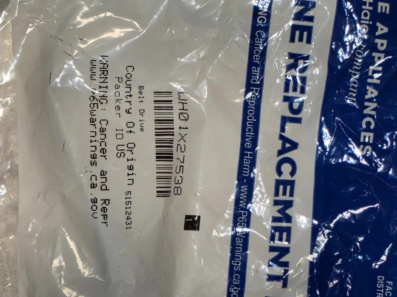 Plastic packaging with text and a barcode on a white background