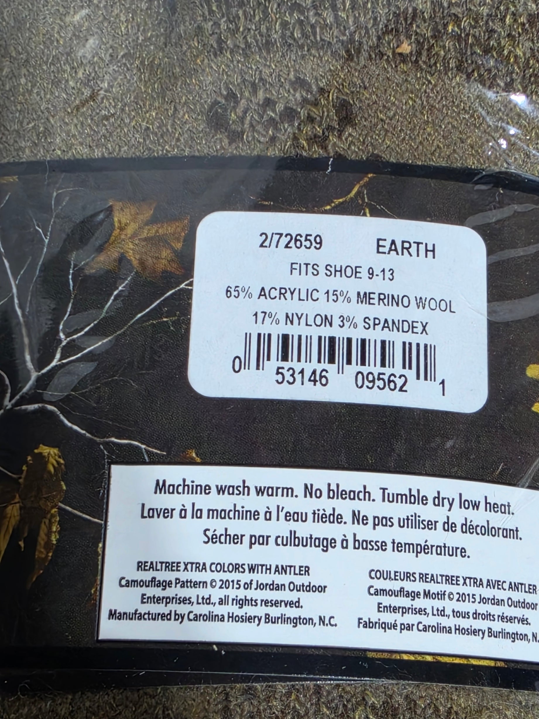 Carolina Ultimate Realtree Men's Merino Wool Blend Socks - 2-Pack, Earth Brown, Size 9-13 (New)