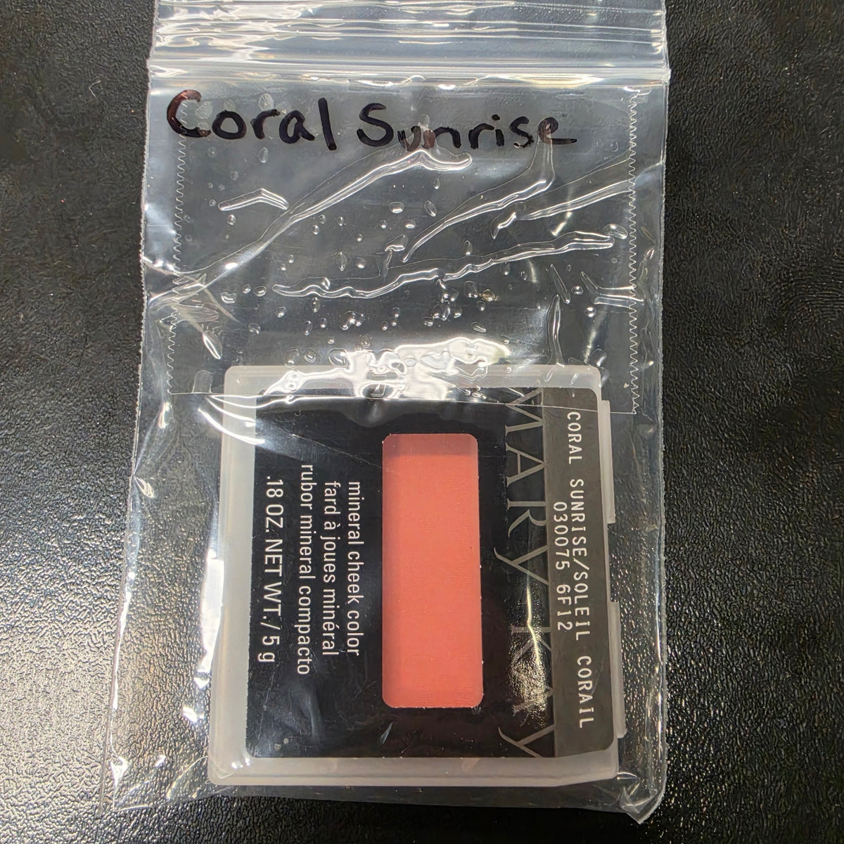 Mary Kay Mineral Cheek Color - 0.18 oz. (5 g) Refill Pan (Choose Shade)