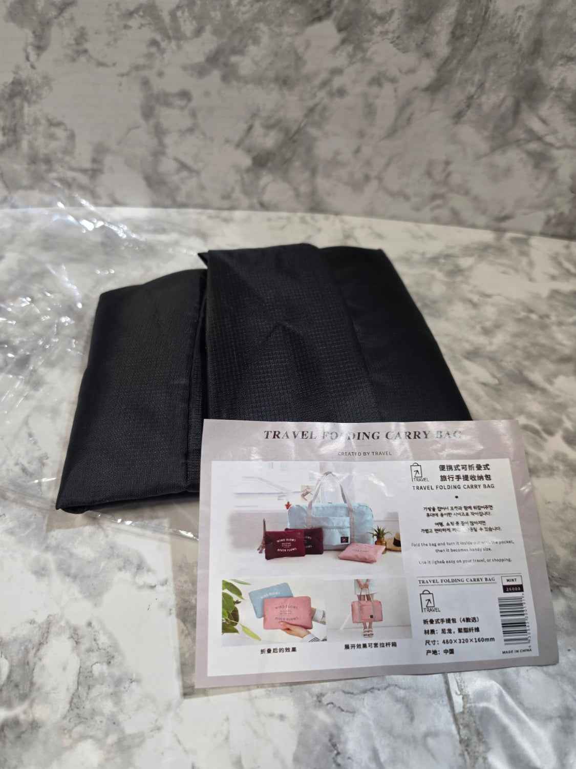 Travel Folding Carry Bag Black – Lightweight & Packable