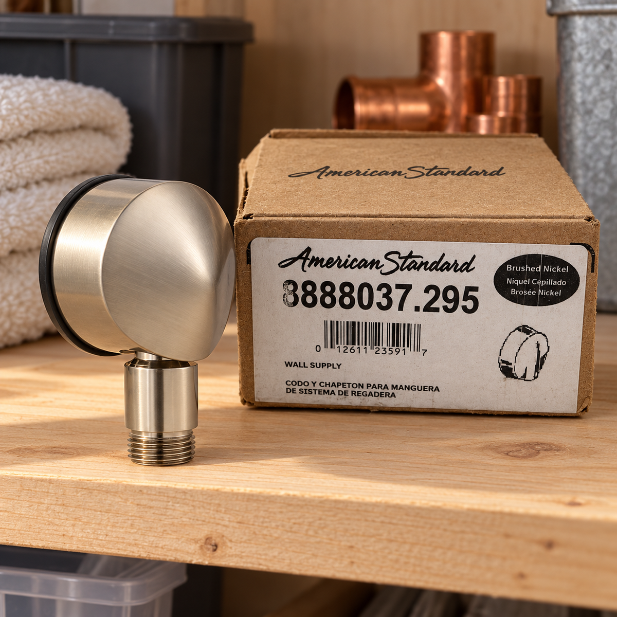 American Standard 8888.037.295 brushed nickel wall supply elbow, project shelf, AI-assisted illustration