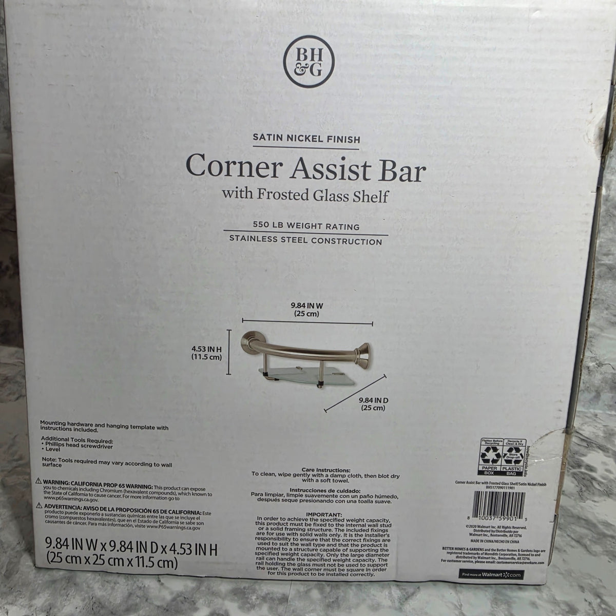 Original packaging specifications and dimensions for satin nickel corner assist bar with frosted glass shelf