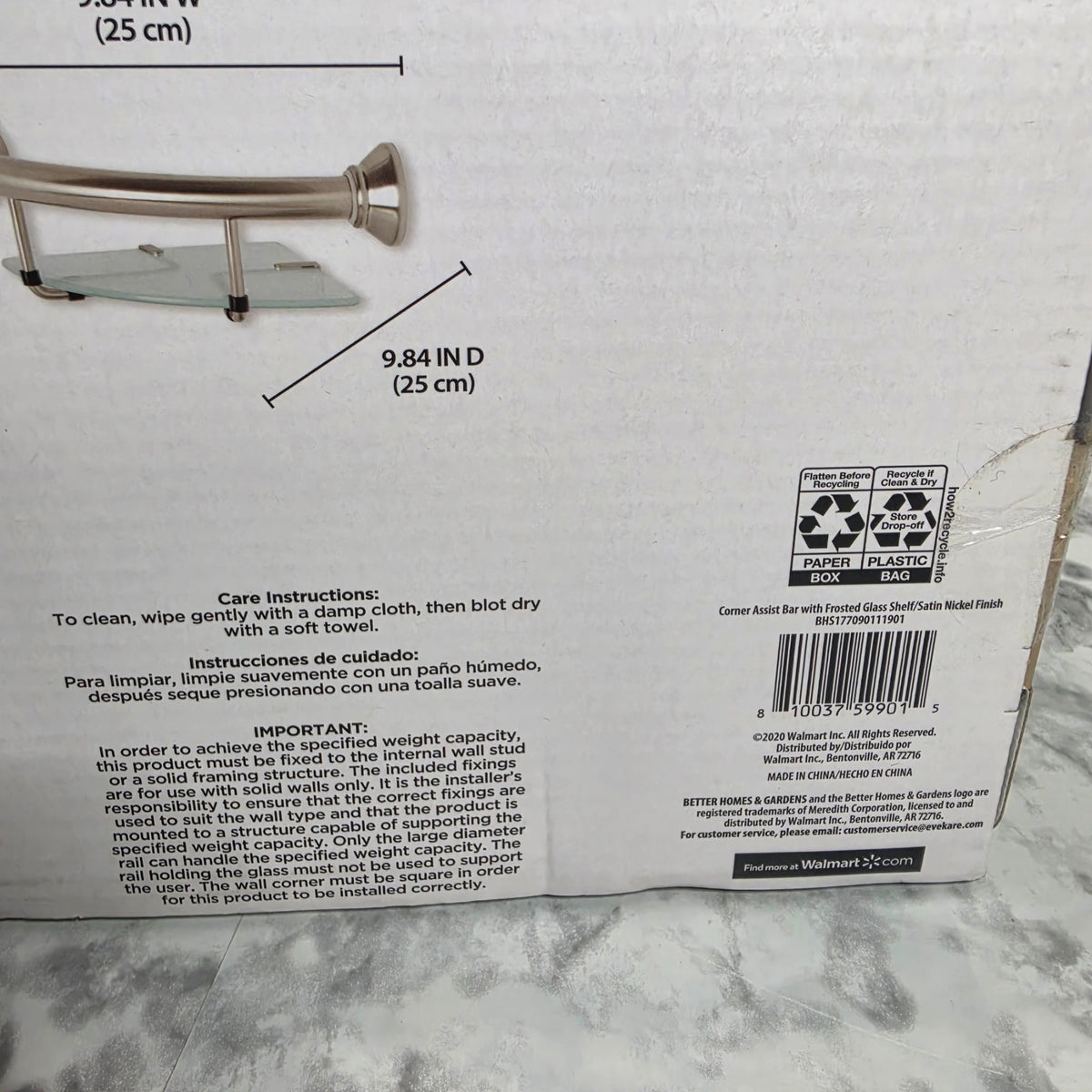 Original packaging care instructions, structural mounting requirements, model BHS177090111901 and UPC