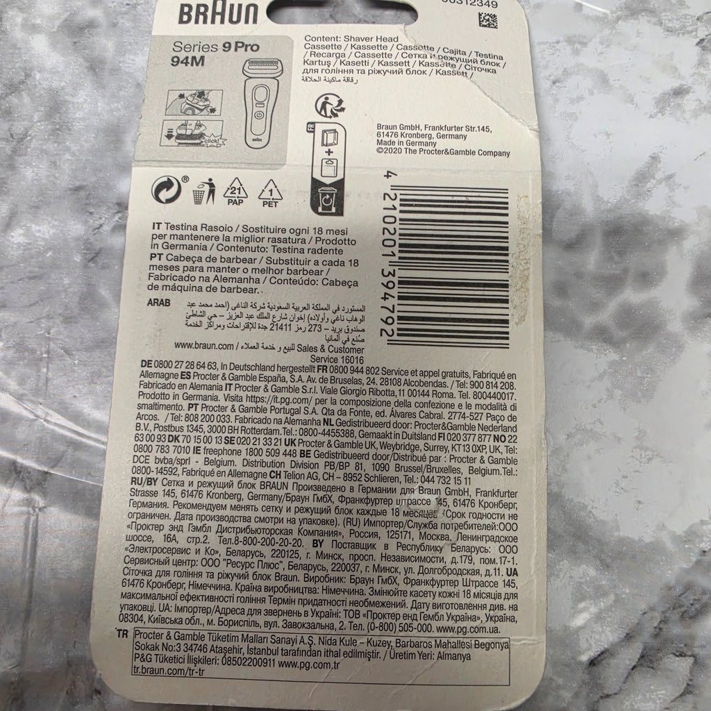 Actual Braun Series 9 Pro 94M retail package back showing model, EAN 4210201394792 and exterior card wear