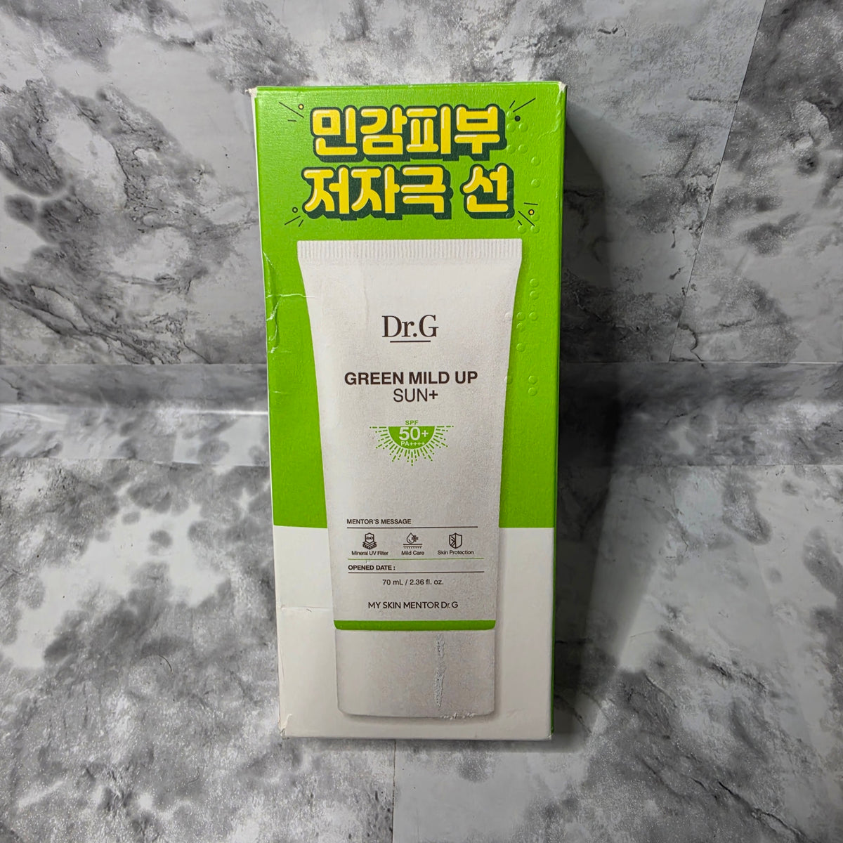 Actual stocked Dr.G Green Mild Up Sun+ SPF50+ PA++++ 70 mL retail box