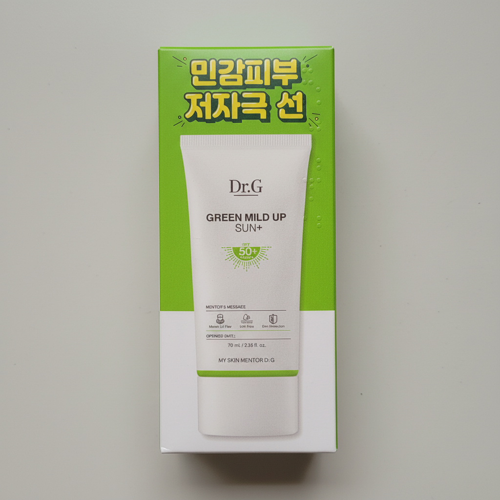AI-generated close detail image of Dr.G Green Mild Up Sun+ SPF50+ PA++++ 70 mL retail box against a light neutral background