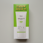 AI-generated close detail image of Dr.G Green Mild Up Sun+ SPF50+ PA++++ 70 mL retail box against a light neutral background
