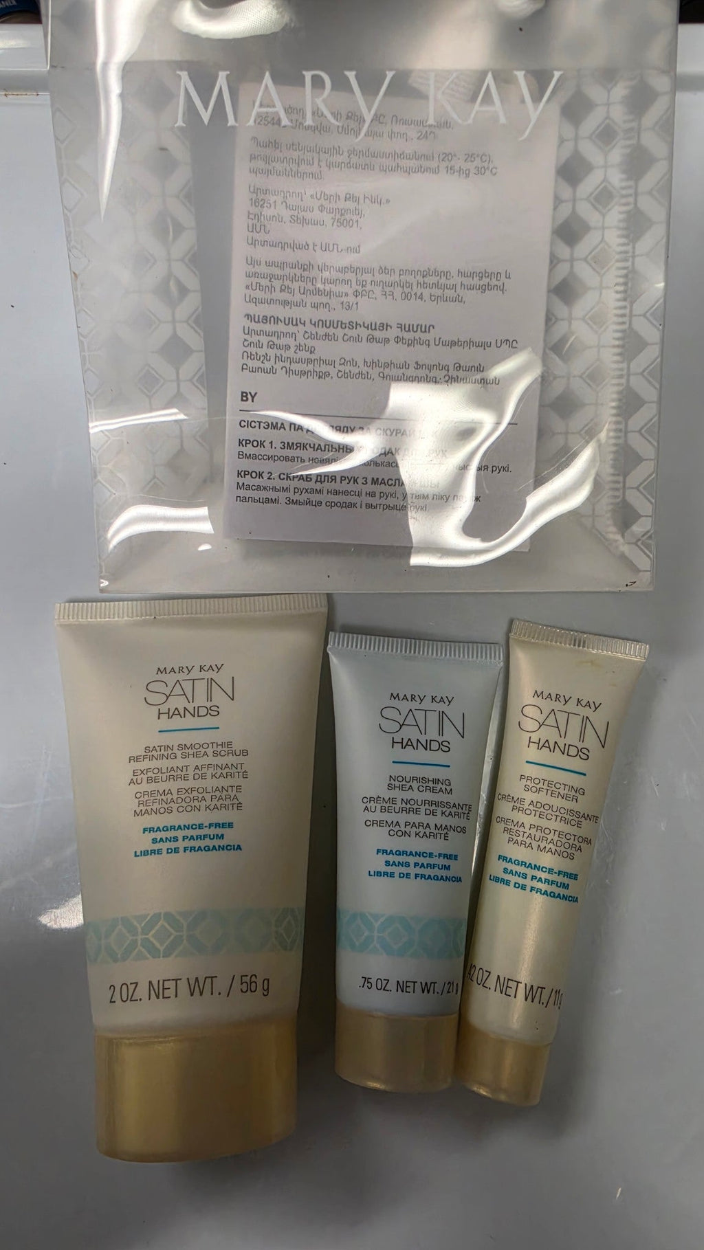 Actual Mary Kay Satin Hands fragrance-free deluxe mini set: three tubes and original gift bag