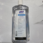 Actual bottle rear label with UPC 073852027457 and August 2028 expiration
